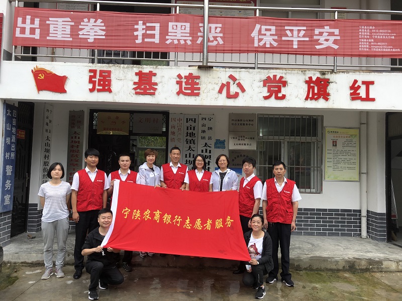 微信图片_20190909140923.jpg